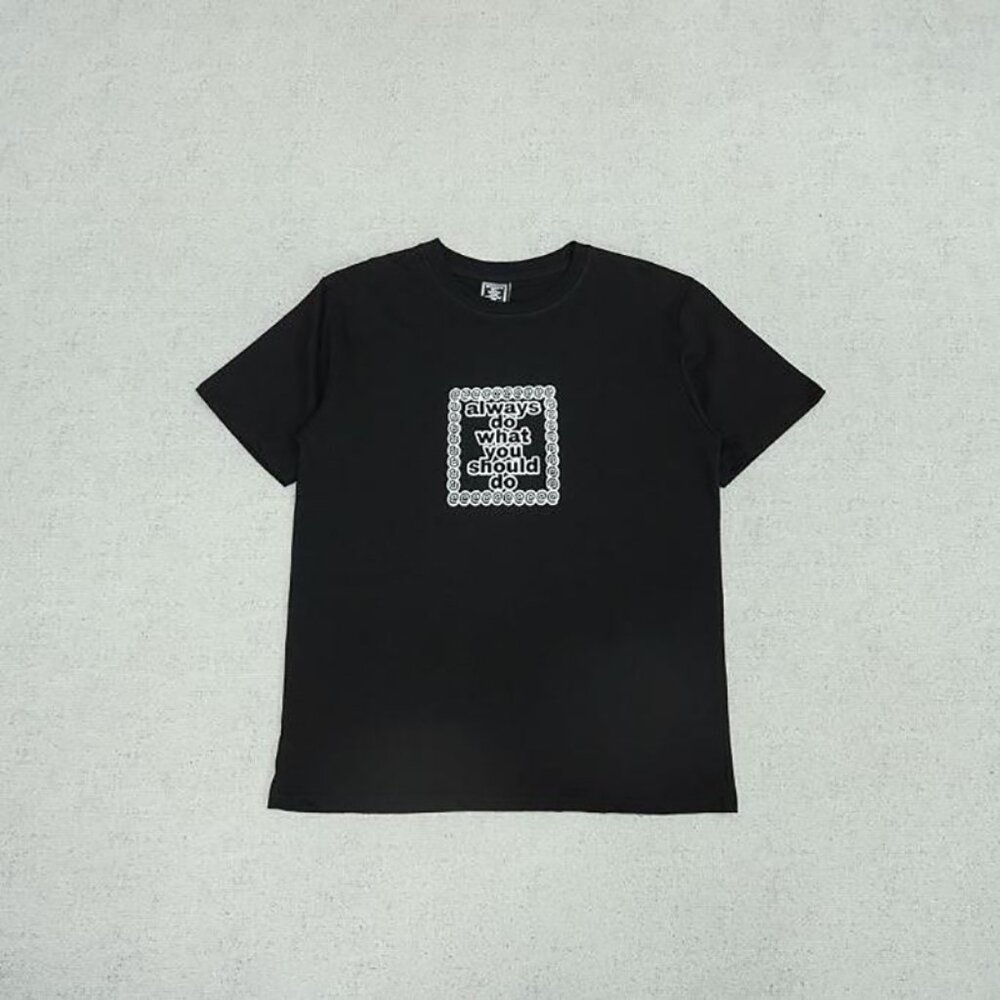Always Branded Black Simple Slogan Short Sleeve T Shirt